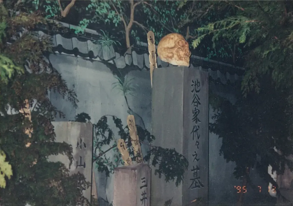 かつて比叡山にとどろいた絶叫が、四半世紀ぶりによみがえる！「甦る!!令和の比叡山お化け屋敷」2025年7月27日オープン！＜大丸京都店６階イベントホール＞ 画像 7
