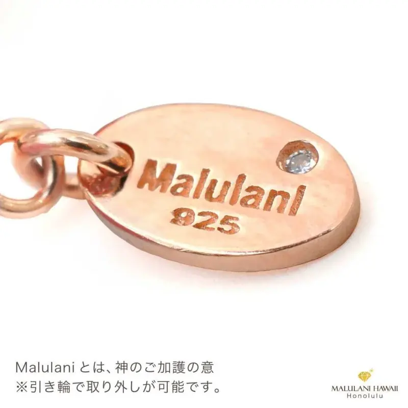 大人の女性に、心を潤す上品な天然石ブレスレット「ノクターンウエーブ」、ハワイ発パワーストーンブランド「マルラニハワイ」より新登場! 画像 5
