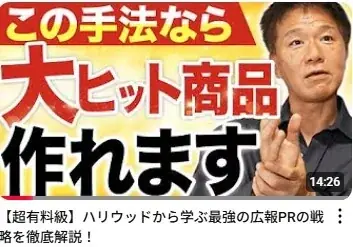 【カレー店の倒産激増の影響】で「カフェカレー」が、「ブラックカレー」で再ブレイクする予感!2025年カレートレンド「ディープリッチ黒カレー」が急速に浸透!緊急でメディア限定で個別セミナーを開催! 画像 2