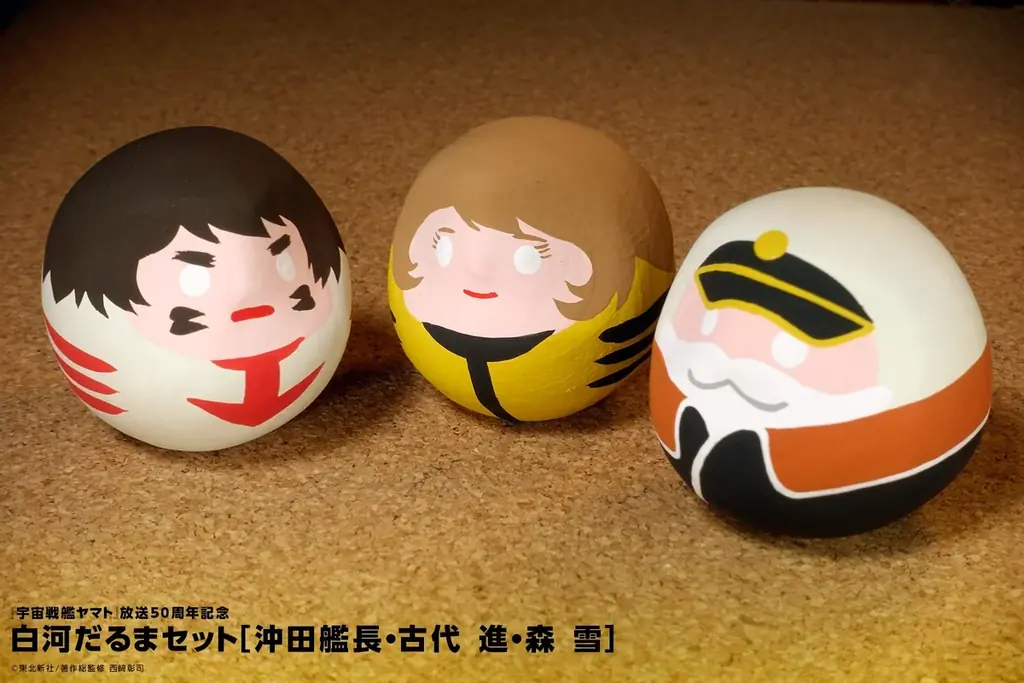 日本を代表するアニメ作品とのコラボがついに実現!「SFアニメの金字塔、今ここに降臨!『宇宙戦艦ヤマト』放送50周年記念キャラクターコラボ」イベントを開催 画像 4