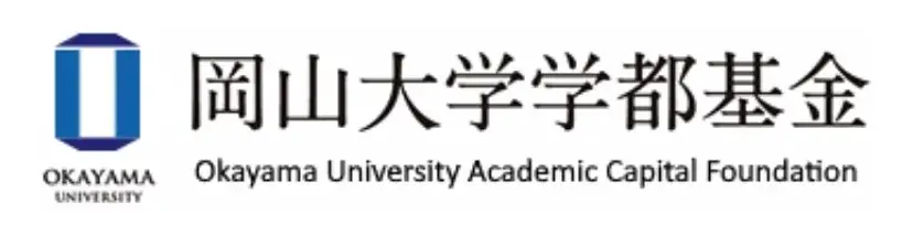 【岡山大学】「学都基金理事会」と「感謝の集い」を開催～学生代表が寄付者へ感謝を伝える～ 画像 7