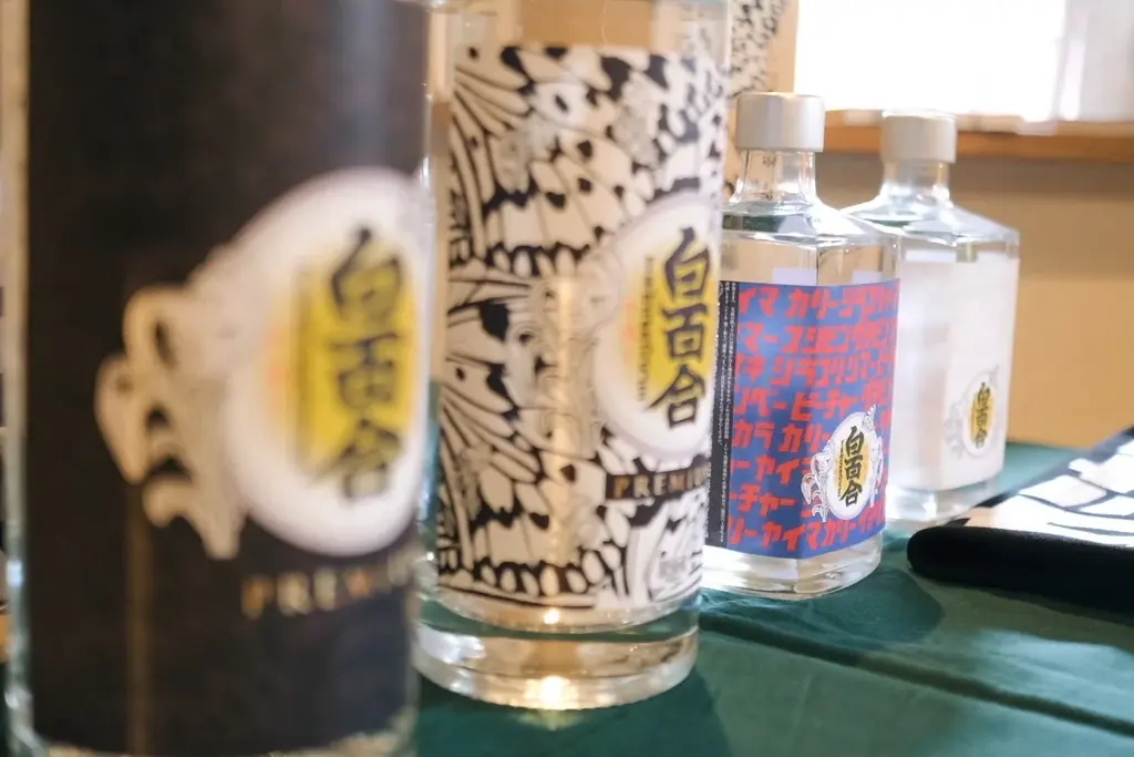 2025年8月7日開始！池原酒造×イチグスク限定ボトル先行販売