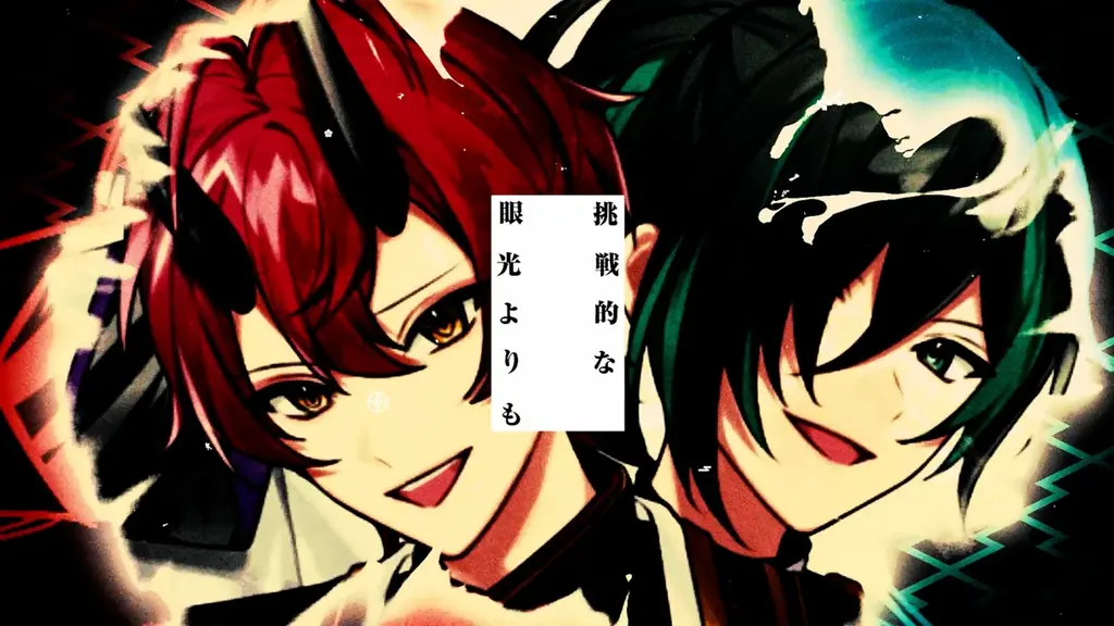 STPR所属「騎士X – Knight X -」、オリジナル曲『IGNITE』MV公開! 画像 3