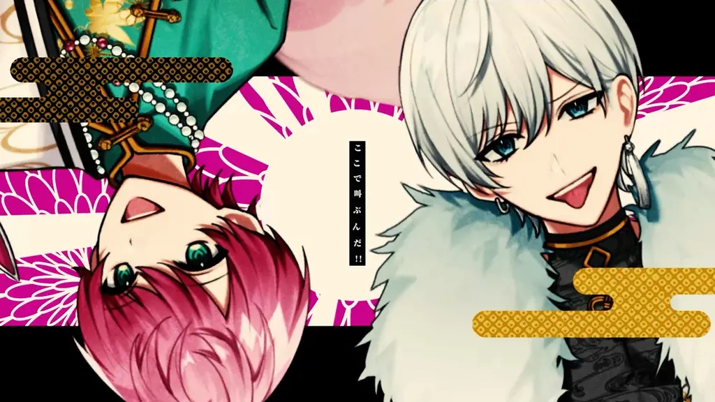 STPR所属「騎士X – Knight X -」、オリジナル曲『IGNITE』MV公開! 画像 4