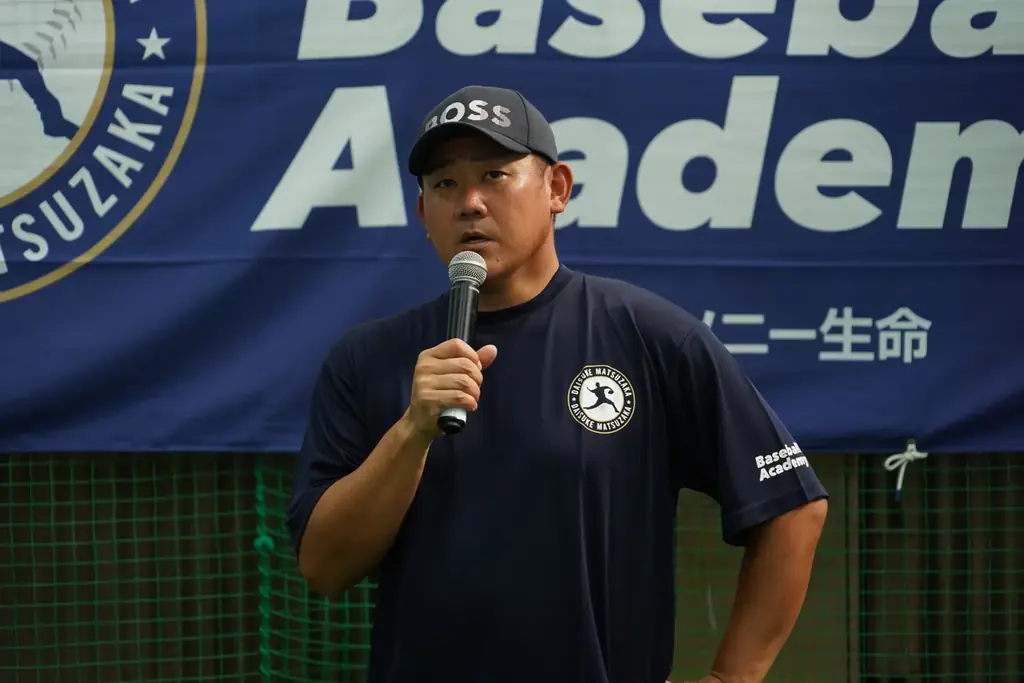 元メジャーリーガー松坂大輔さんが甲子園熱高まる大阪で野球教室を開催!松坂大輔 Baseball Academy ~生きがいを、愛そう。~presented by ソニー生命 画像 3