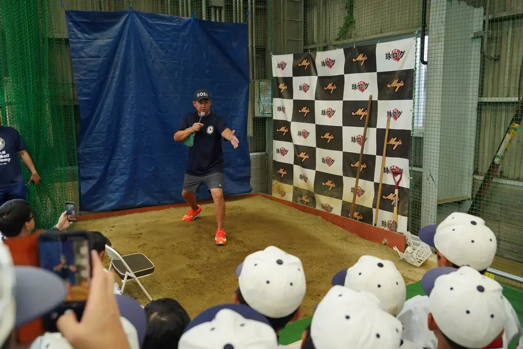 元メジャーリーガー松坂大輔さんが甲子園熱高まる大阪で野球教室を開催!松坂大輔 Baseball Academy ～生きがいを、愛そう。～presented by ソニー生命 画像 4