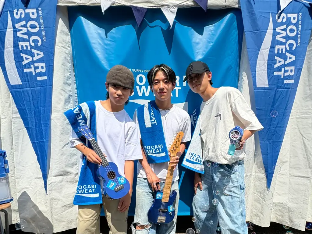 「#ポカリ太陽リレー」集大成はFUJI ROCK グリーンステージ! STUTS × Hana Hope × Kohjiyaと原口武蔵・10代のダンサー2人が夢の初共演! 画像 4