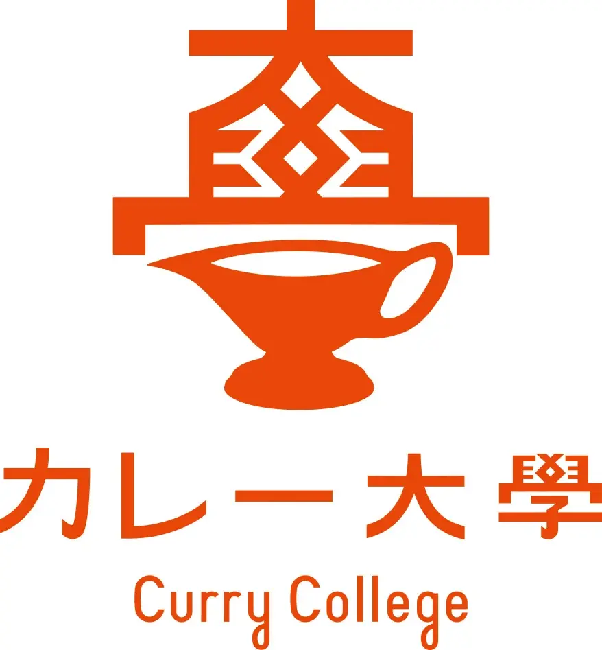カレーにおける古米の有効活用法をカレー大學で講義決定!井上岳久のYouTubeチャンネル「令和のコメ騒動に学ぶ!広報巧者と活かせない企業の決定的な差とは?」に関する問い合わせが多く学長直々に解説! 画像 6