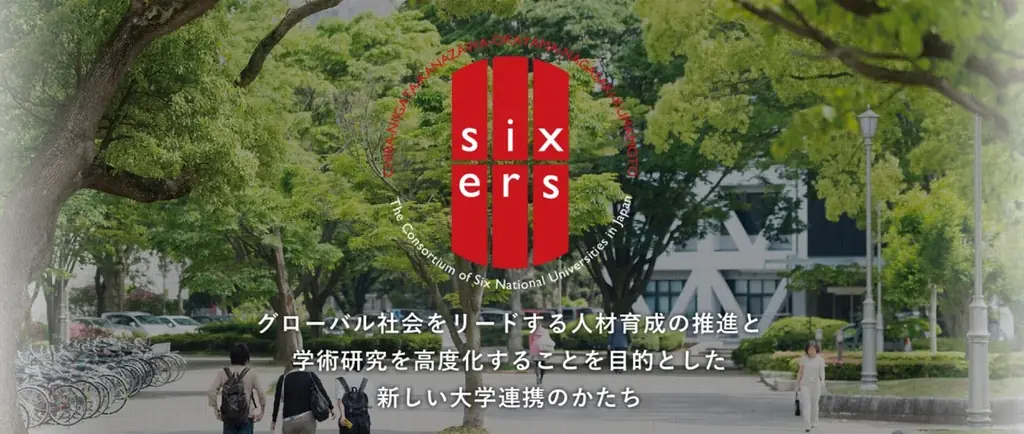 【岡山大学】アジアの芸術・文化を通じた交流イベント「The 20th ASEAN and 10th ASEAN+3 Youth Cultural Forum」に岡山大学生が参加しました 画像 5