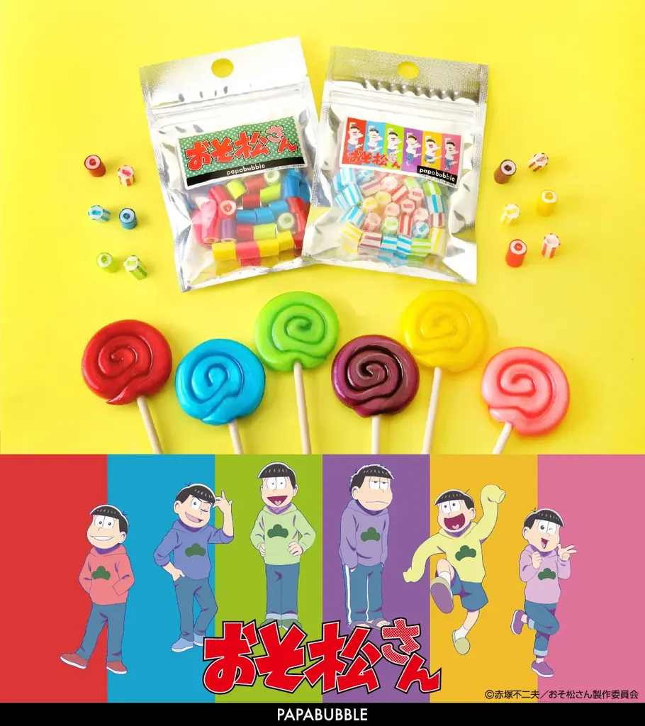 7月28日発売！おそ松さん×パパブブレの限定キャンディセット登場
