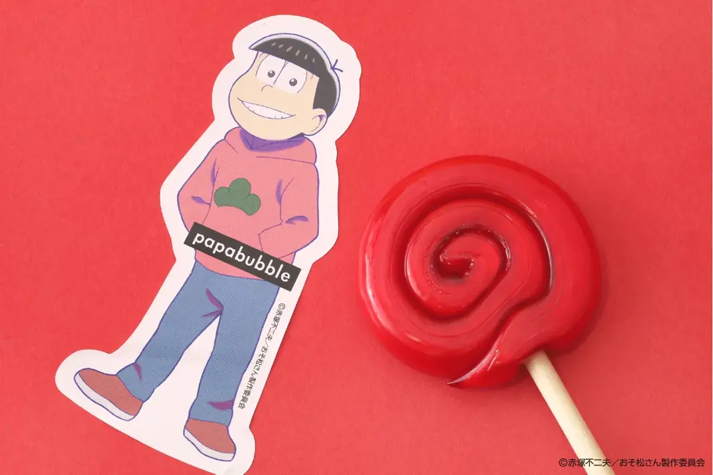 日本一有名な6つ子、TVアニメ『おそ松さん』の楽しく愉快なキャンディが登場！PAPABUBBLEの公式サイトにて 7月28日（月）、全国店舗にて8月1日（金）より発売 画像 10