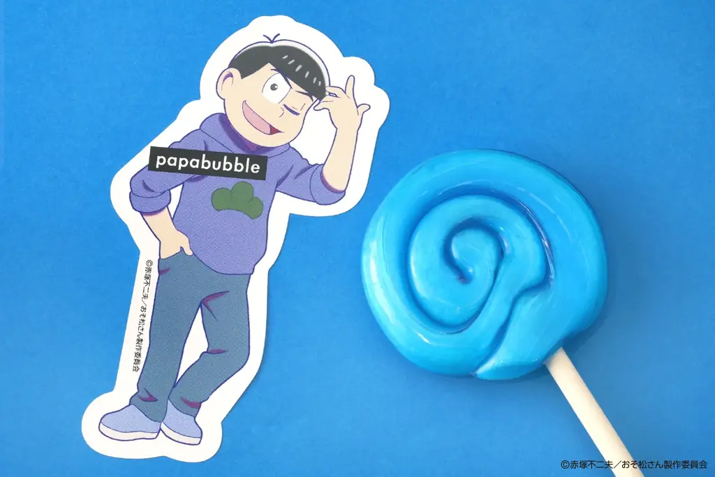 日本一有名な6つ子、TVアニメ『おそ松さん』の楽しく愉快なキャンディが登場！PAPABUBBLEの公式サイトにて 7月28日（月）、全国店舗にて8月1日（金）より発売 画像 11