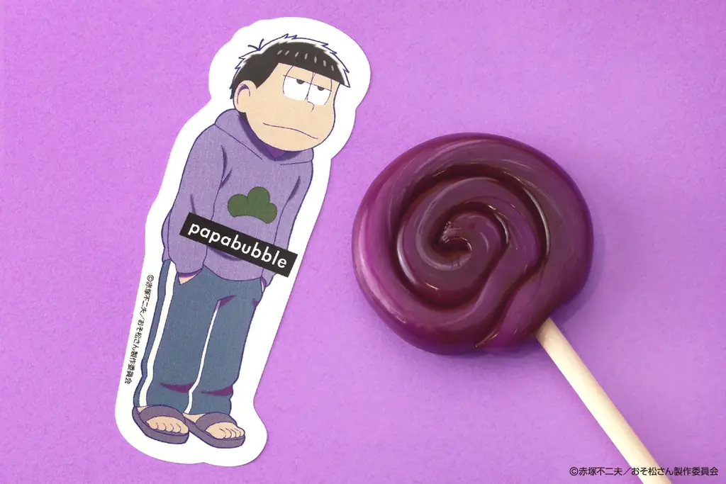 日本一有名な6つ子、TVアニメ『おそ松さん』の楽しく愉快なキャンディが登場！PAPABUBBLEの公式サイトにて 7月28日（月）、全国店舗にて8月1日（金）より発売 画像 12
