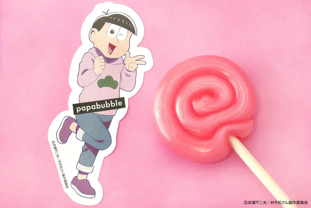 日本一有名な6つ子、TVアニメ『おそ松さん』の楽しく愉快なキャンディが登場！PAPABUBBLEの公式サイトにて 7月28日（月）、全国店舗にて8月1日（金）より発売 画像 15