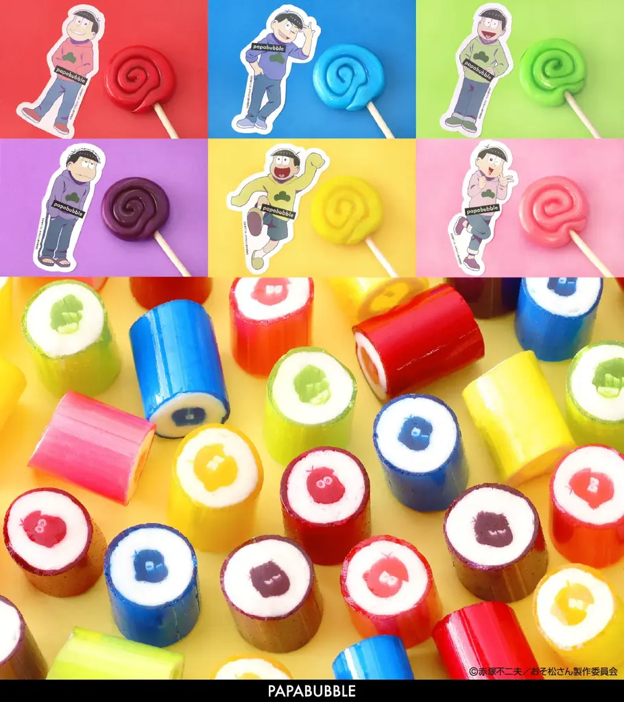 日本一有名な6つ子、TVアニメ『おそ松さん』の楽しく愉快なキャンディが登場！PAPABUBBLEの公式サイトにて 7月28日（月）、全国店舗にて8月1日（金）より発売 画像 2
