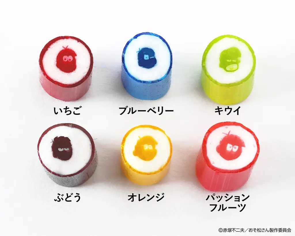 日本一有名な6つ子、TVアニメ『おそ松さん』の楽しく愉快なキャンディが登場！PAPABUBBLEの公式サイトにて 7月28日（月）、全国店舗にて8月1日（金）より発売 画像 5