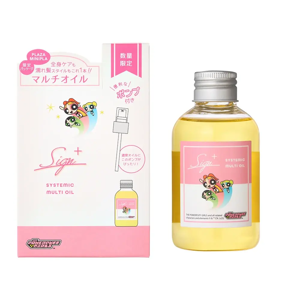 PLAZAの人気コスメが『パワーパフ ガールズ』デザインに！ここでしか手に入らないスペシャルコスメ、多数登場。 画像 13