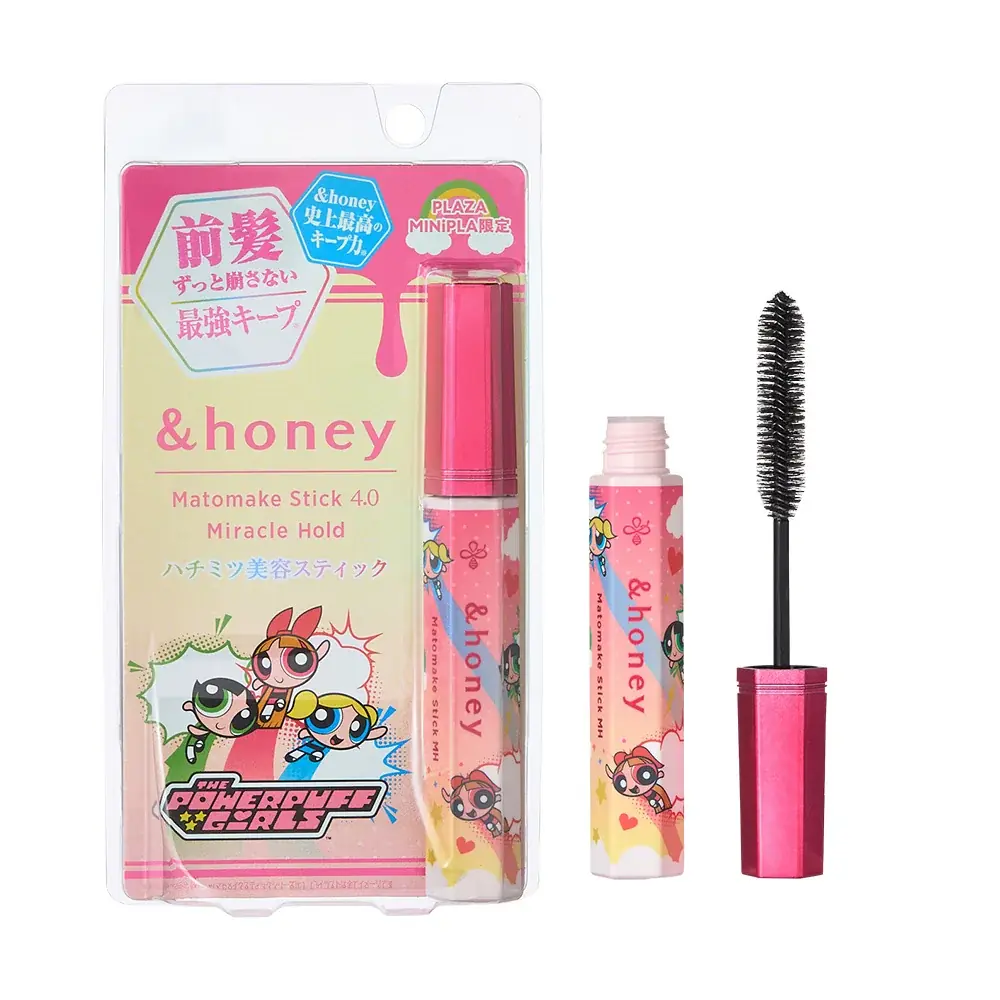 PLAZAの人気コスメが『パワーパフ ガールズ』デザインに！ここでしか手に入らないスペシャルコスメ、多数登場。 画像 14