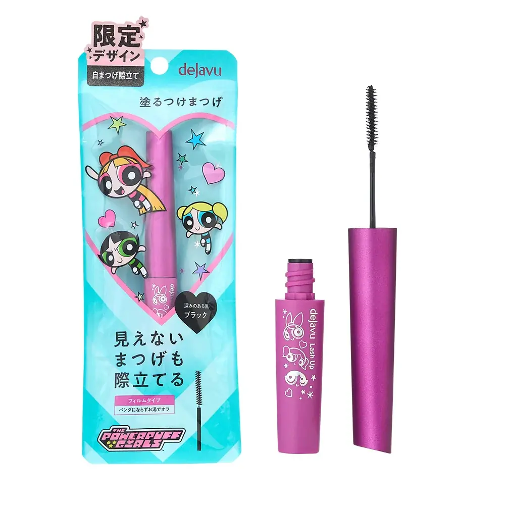 PLAZAの人気コスメが『パワーパフ ガールズ』デザインに！ここでしか手に入らないスペシャルコスメ、多数登場。 画像 9