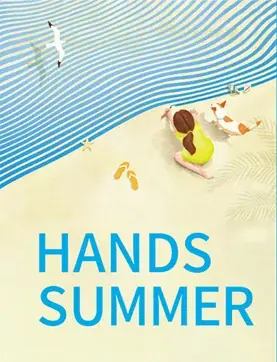 夏の調理グッズ特集