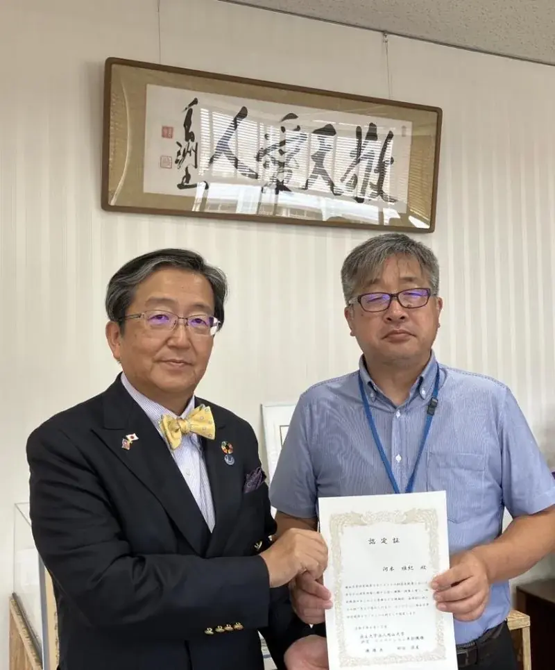 【岡山大学】岡山大学事務職員を「岡山大学研究開発マネジメント人材」に認定!~研究者の研究専念環境強化・教職員の高度化を推進~ 画像 2