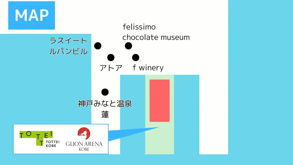 TOTTEI&新港町エリアの謎解きイベントを開催!ストーキーとスピとめぐる『ナゾめくボトルと潮風の手紙』 画像 2