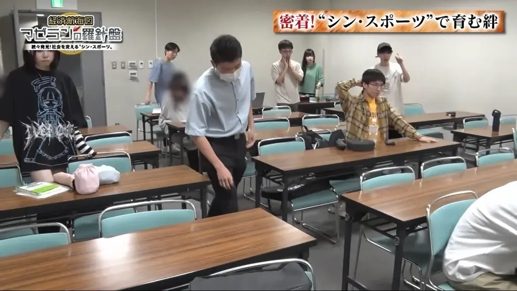 8月23日不登校講演会『eスポーツで未来が変わる！新しい不登校支援の形』 画像 5