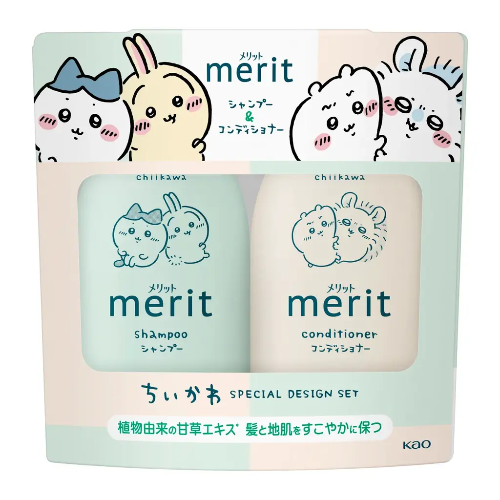 2025年8月2日発売！ちいかわ限定メリットシャンプーセット登場