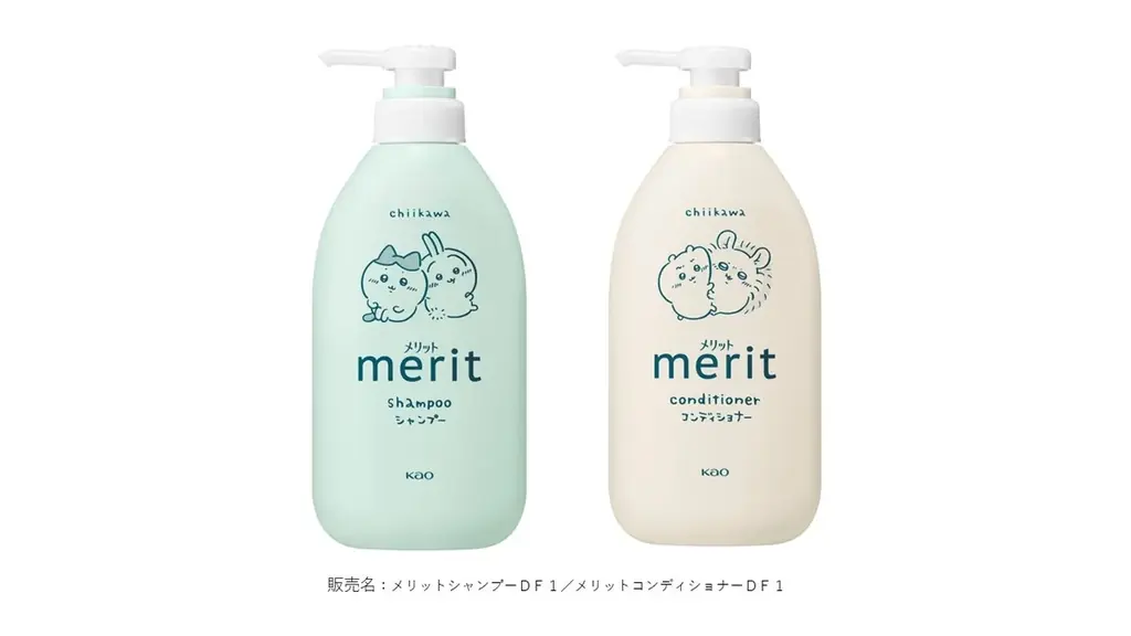 “やさしさ・安心感・清潔”を届ける“家族愛”ブランド「merit（メリット）」から、「ちいかわ」のスペシャルデザインボトルが今年も登場！　2025年8月2日、数量限定発売 画像 3