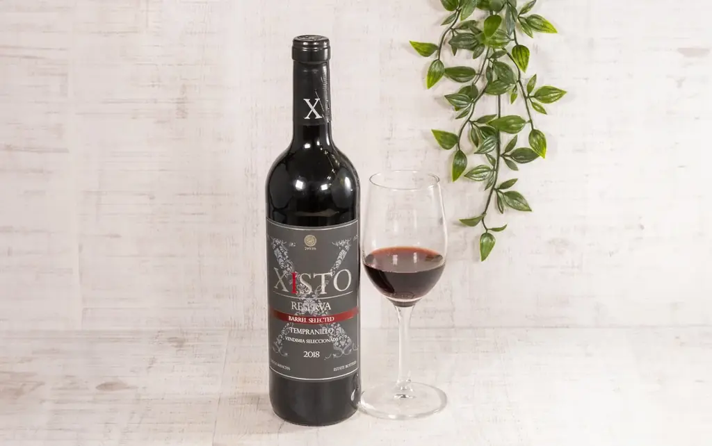 ファミマルの大ヒットワイン「ジスト」から新商品が登場！「ジスト　レゼルバ　バレルセレクテッド」7月29日発売　驚きのコスパで長期熟成ワインが手に入る！ 画像 1