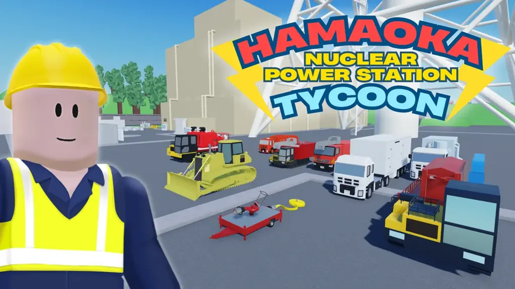 7月28日公開「HAMAOKA原子力発電所タイクーン」ゲームで学ぶ発電所運営