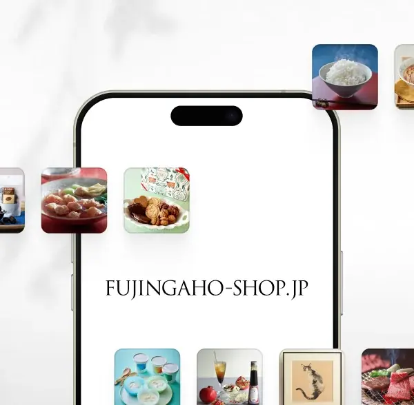 FUJINGAHO-SHOP(婦人画報のお取り寄せ)公式アプリがついに登場! 画像 2