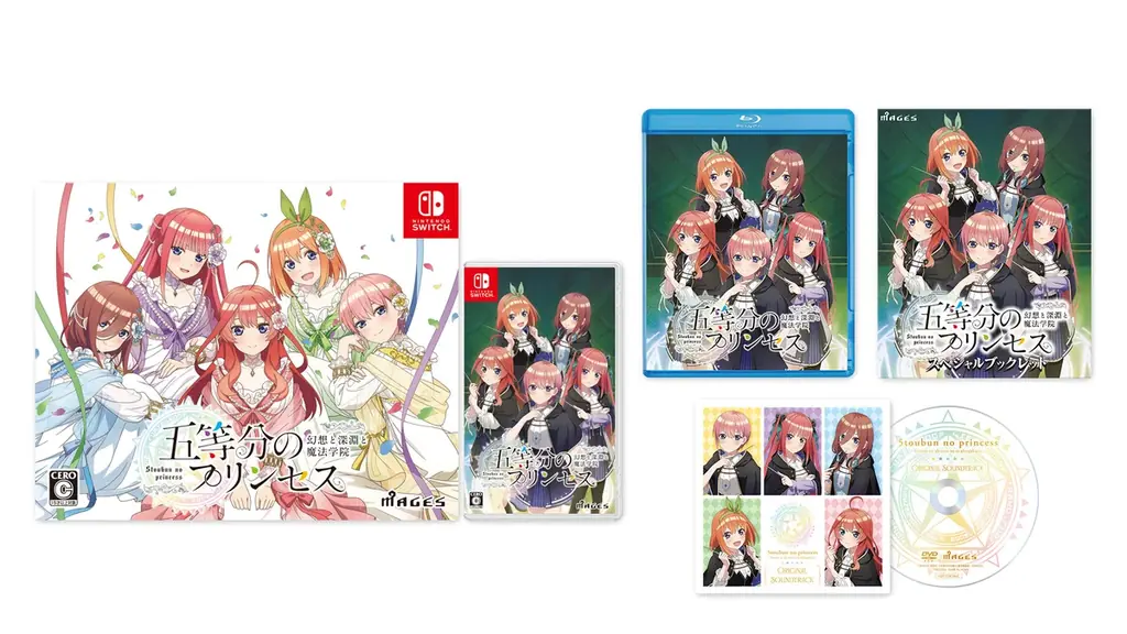 TVアニメ「五等分の花嫁」コンシューマゲーム完全新作『五等分のプリンセス ～幻想と深淵と魔法学院～』ADVシーンを紹介するメインストーリームービー公開のお知らせ 画像 10