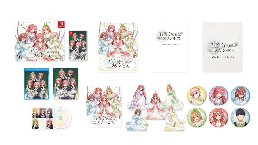 TVアニメ「五等分の花嫁」コンシューマゲーム完全新作『五等分のプリンセス ～幻想と深淵と魔法学院～』ADVシーンを紹介するメインストーリームービー公開のお知らせ 画像 11