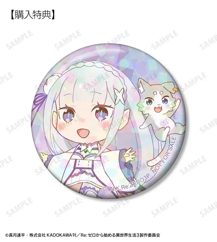 『Re:ゼロから始める異世界生活』のレム&ラム Botania ティーポットなどの受注を開始!!アニメ・漫画のオリジナルグッズを販売する「AMNIBUS」にて 画像 10