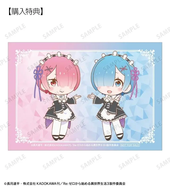 『Re:ゼロから始める異世界生活』のレム&ラム Botania ティーポットなどの受注を開始！！アニメ・漫画のオリジナルグッズを販売する「AMNIBUS」にて 画像 12