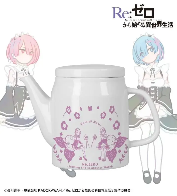 『Re:ゼロから始める異世界生活』のレム&ラム Botania ティーポットなどの受注を開始!!アニメ・漫画のオリジナルグッズを販売する「AMNIBUS」にて 画像 2