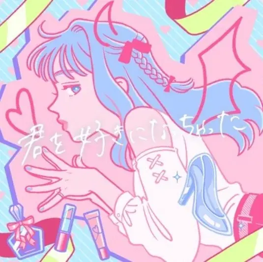 YUSVOXクリエイターYU-JIN×SHINが作詞作編曲!今話題の7人組アイドルグループ「Honey Devil」、人気曲『君を好きになっちゃった』のMVが公開! 画像 2
