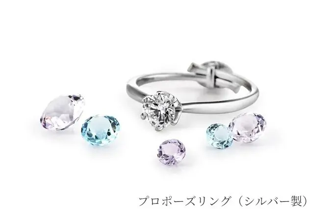 ～ボタニカルハンドメイド石鹸など5つの特典でおもてなし～日本初*ブライダルジュエリー専門店「銀座ダイヤモンドシライシ」の「Wedding Fair」 画像 7