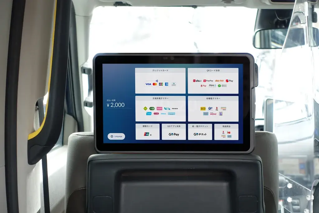 GOが展開する後部座席タブレットの次世代端末が今夏より本格導入開始 画像 1