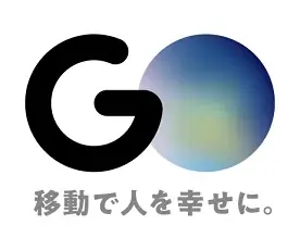 GOが展開する後部座席タブレットの次世代端末が今夏より本格導入開始 画像 4