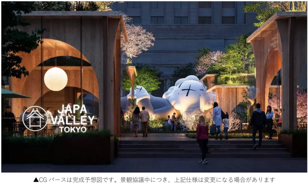 日本カルチャーの発信拠点「YURAKUCHO PARK」有楽町駅前の敷地1ヘクタールに2026年度に開設 画像 7