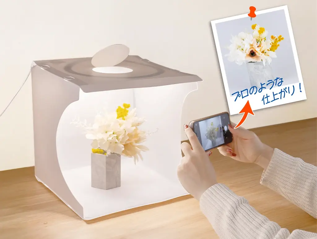 2025年7月28日発売！ナカバヤシのLED撮影BOXで簡単物撮り