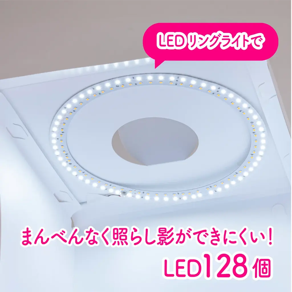 「まるでプロのような仕上がり!?」LEDリングライト付き撮影BOXを発売 画像 2