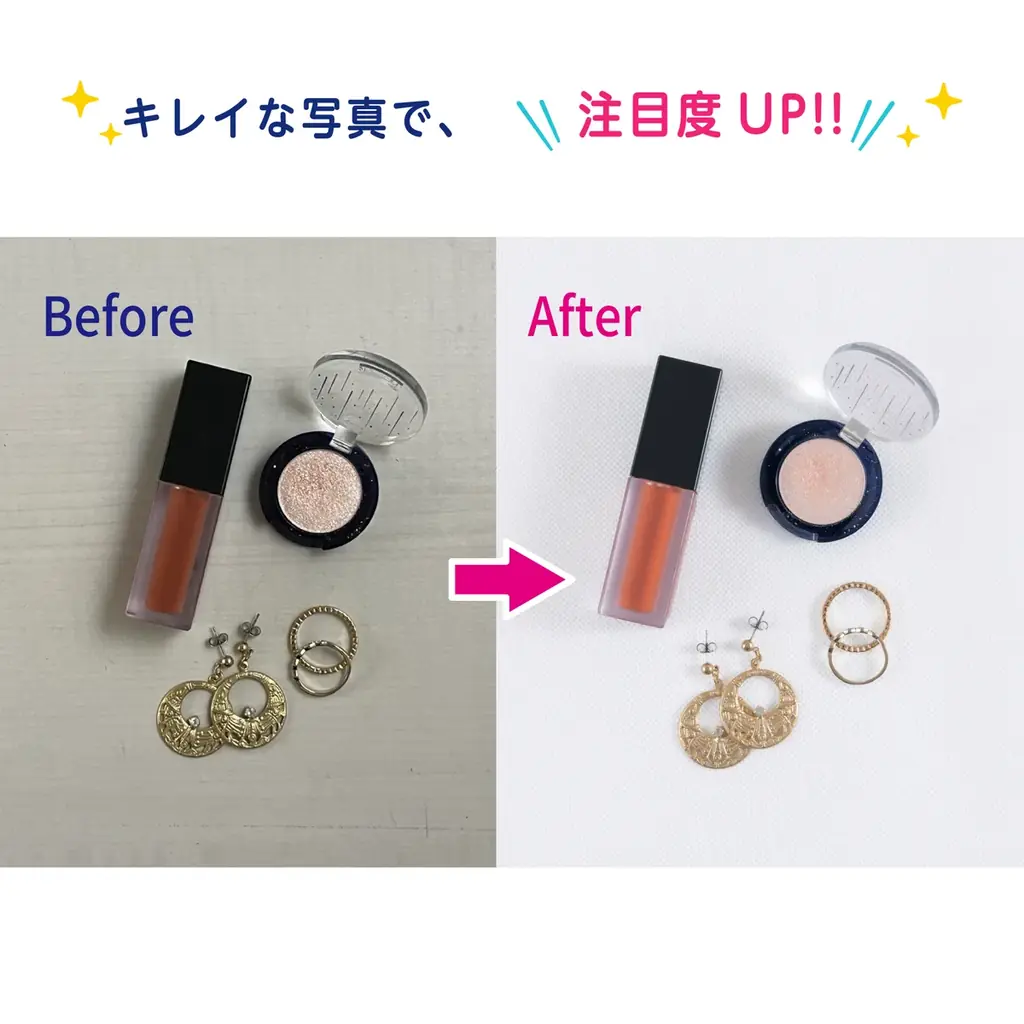 「まるでプロのような仕上がり!?」LEDリングライト付き撮影BOXを発売 画像 6