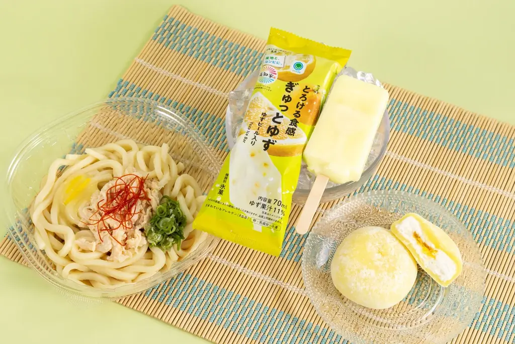 ゆずアイス様 7月29日発売！ファミリーマートの高知県産ゆずアイスバーの魅力