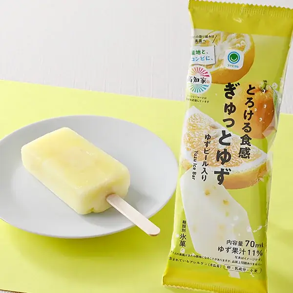 ファミマルの「産地と、コンビに、」シリーズから高知県産のゆずのおいしさを余すところなく楽しめるアイスバー「とろける食感　ぎゅっとゆず」7月29日発売～地域限定でクリーム大福と冷しうどんも同時発売～ 画像 2
