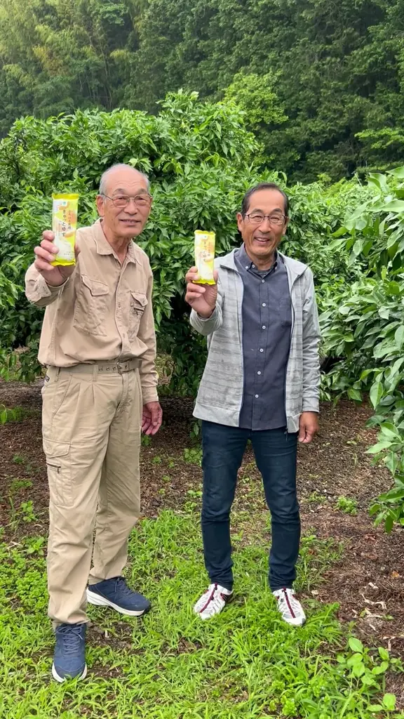 ファミマルの「産地と、コンビに、」シリーズから高知県産のゆずのおいしさを余すところなく楽しめるアイスバー「とろける食感　ぎゅっとゆず」7月29日発売～地域限定でクリーム大福と冷しうどんも同時発売～ 画像 7