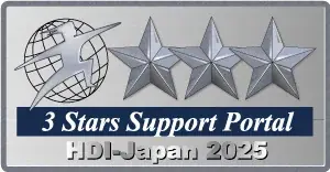 ライフネット生命保険 コンタクトセンターとウェブサイトが「HDI格付けベンチマーク」で業界最多13回目の三つ星をダブル獲得 画像 2