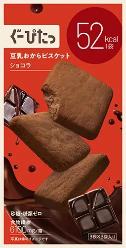 ダイエットの味方「ぐーぴったっ」全面リニューアル発売 画像 6